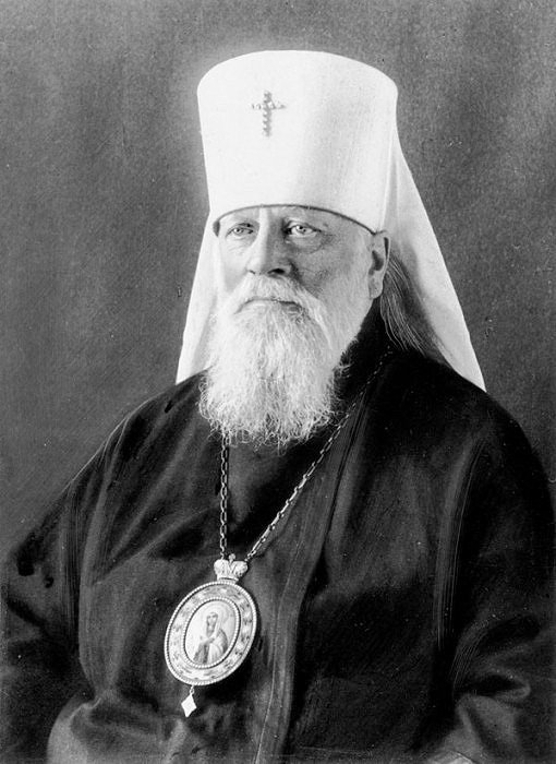 Священномученик Батюшка Серафим Чичагов - создатель гармоничной системы оздоровления